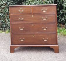 Antique 18th Century Georgian