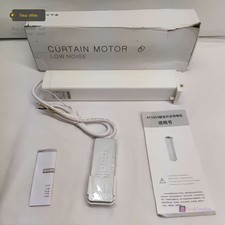 LEUHOME ZS5810 AT5810 LOW NOISE CURTAIN MOTOR WITH REMOTE
