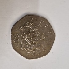 50p Coin 2013 Ironsides Royal