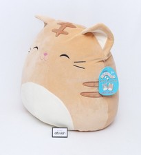 SQUISHMALLOWS LARGE NATHAN THE