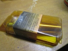 Blackstone 6290 2 - 6290, harris
