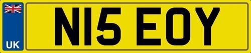 Nice initials number - number, plate