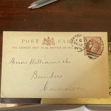 Pretty correspondence postcard