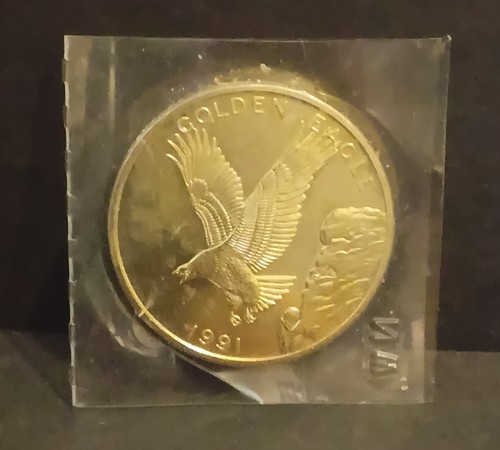 1991 nat west - 1991, mint