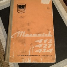 Rare Original Moskvich Automobiles Service Manual. USSR.