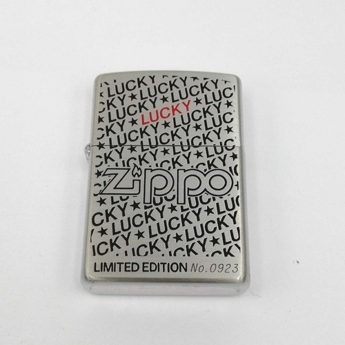 Zippo lucky strike oil lighter - lucky,