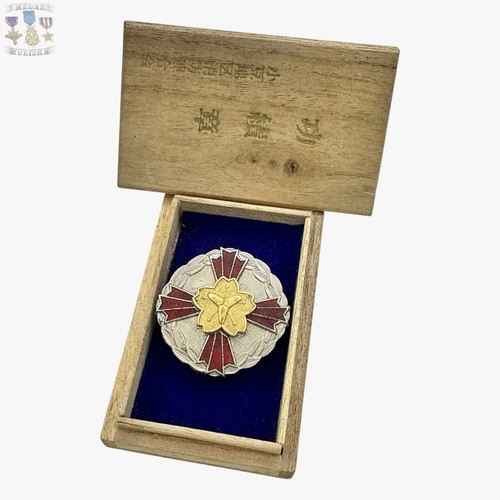 Wwii imperial japan fire - japan,