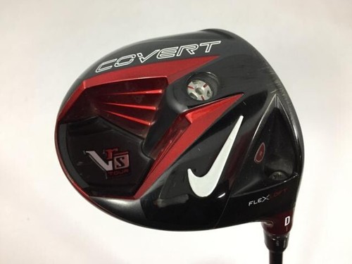 Nike covert mitsubishi - 2.0, 1w