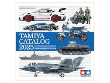 Tamiya Catalog 2025 Scale