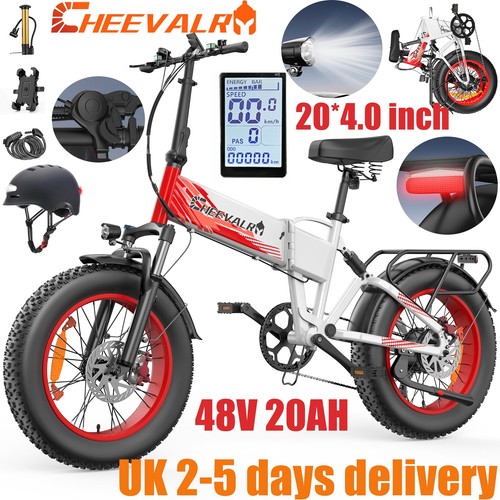 Folding electric bike - 20",