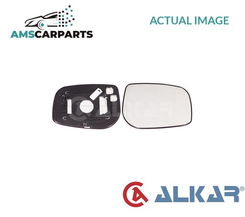Rear view mirror glass lhd - view,