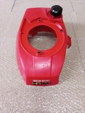 HONDA HR173 HR 173 PETROL