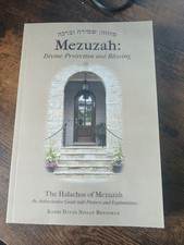 MEZUZAH: DIVINE PROTECTION AND