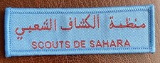 Scouts de Sahara National