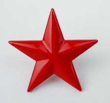 UNKNOW ARMY MILITARY  RED STAR