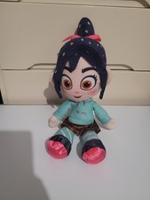 Wreck it Ralph Officail