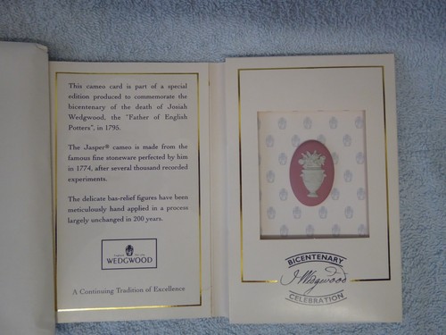 Wedgwood jasper ware
