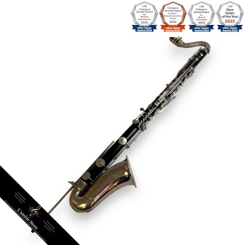 Leblanc reso tone clarinet - g., reso-tone