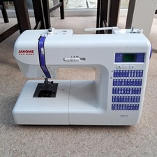 Janome New Home Sewing Machine