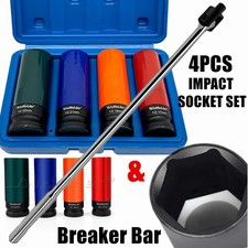 5pcs 24"Long Power Breaker Bar 600mm & Wheel Nut Socket Set For Wheel Wrench UK