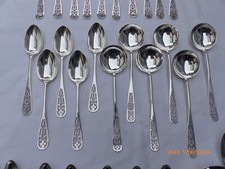 UNUSUAL VINTAGE 30 PIECE