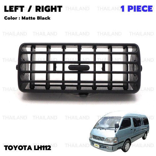 Fits toyota hiace - fits, commuter