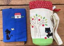 Black Cat Set: Insulated Bottle Carrier Bag with Strap & Carabiner + Book Cover