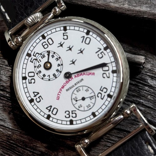 Molniya watch regulator - molniya,