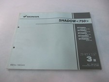 HONDA Genuine Used Motorcycle