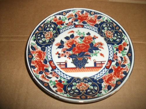 Vintage imari japanese floral - japanese,