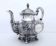 1940 REED & BARTON  VICTORIAN