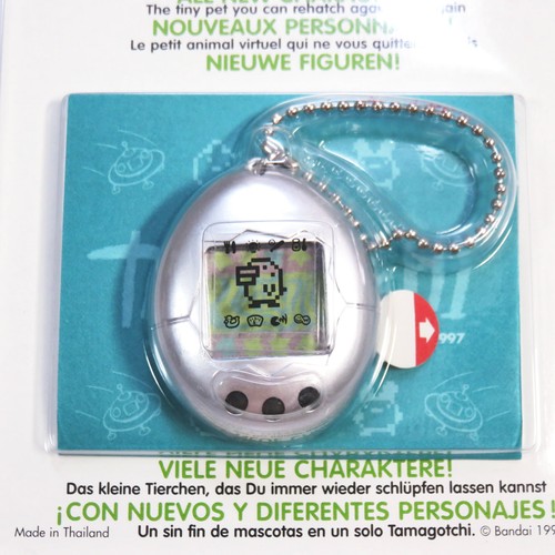 Rare tamagotchi original - rare,
