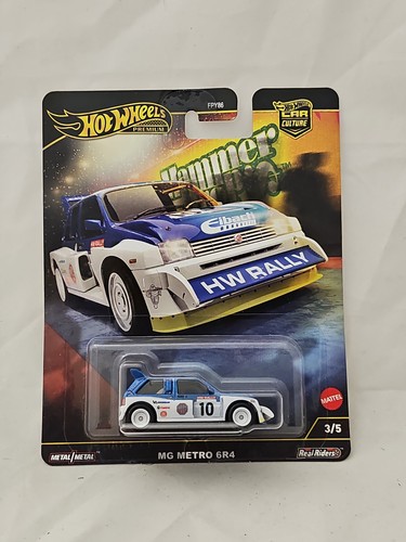 Hot wheels premium - hot, 2024