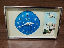 Hero Alarm Clock (Working) 