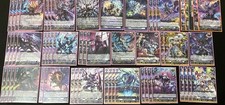 CARDFIGHT Vanguard Drajeweled Ignis Dark States Standard Deck (55 Cards)