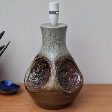 Vintage Retro 60s 70s Danish