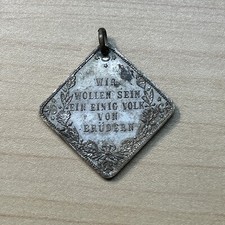 We Want To Be A United People Of Brothers Medal