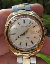 Vintage 1972 Seiko Bell-Matic