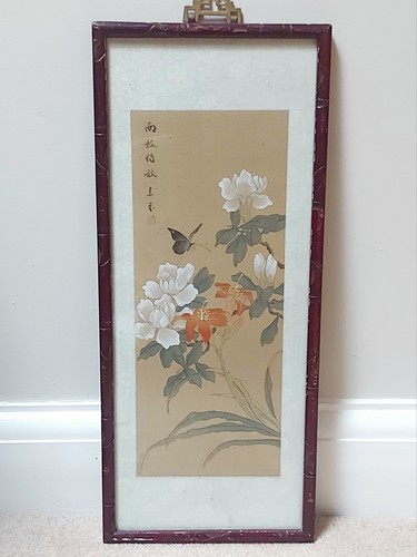 Vintage chinese silk painting - chinese,