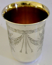ENGLISH IMPORT SOLID STERLING