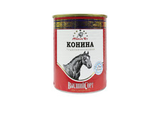 Kazakhstan MRE Halal Horse