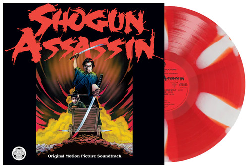 Shogun assassin soundtrack - assassin,