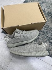 Adidas Yeezy Boost 350 V1 | Moonrock | Size UK8.5 US9 EU42 2/3 | Moon Rock