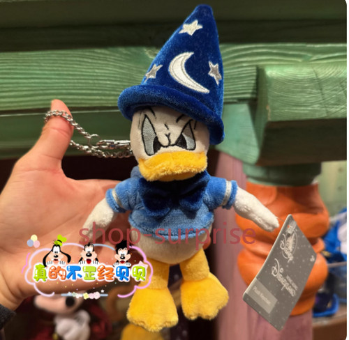 2025 disney authentic magician - 2025,