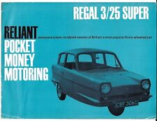 Reliant Regal 3/25 1965-1967 UK Market Foldout Sales Brochure Standard Super Van