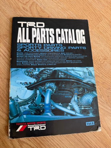 Trd catalogue rare supra land - trd,