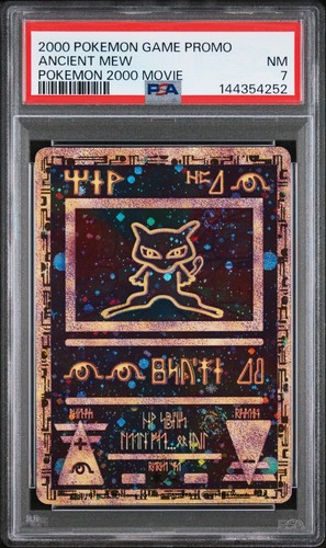Ancient mew movie - ancient, 2000