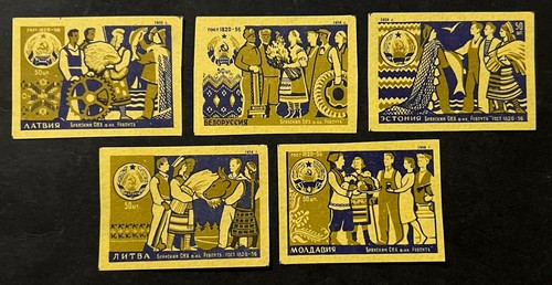 Travelstamps russia matchbox - travelstamps:,