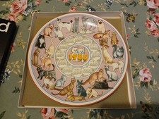 1985 Wedgwood Calendar Plate Fifteenth Series Decorative 10" Cat Design