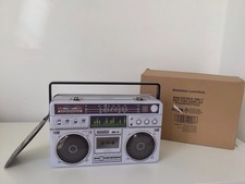 SUCK UK BOOM BOX LUNCH BOX